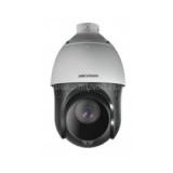 Hikvision IP dómkamera - DS-2DE4425IW-DE (4MP, 4,8-120mm, kültéri, IR100m, ICR, 3DNR, WDR, IP66, audio, SD, PoE+) (DS-2DE4425IW-DE(E))