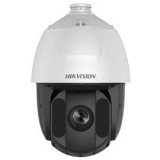 Hikvision IP dómkamera - DS-2DE5232IW-AE (2MP, 4,8-153mm, kültéri, ICR, IR150, BLC, 3DNR, WDR, IP66, SD, PoE+) (DS-2DE5232IW-AE(S5))