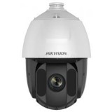 Hikvision IP dómkamera - DS-2DE5425IW-AE(S5) (4MP, 4,8-120mm, kültéri, IR150, 3DNR, WDR, IP66, 24VAC/HighPoE, Acusense) (DS-2DE5425IW-AE(S5))
