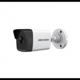 Hikvision IP kamera (DS-2CD1021-I(2.8mm)) (DS-2CD1021-I(2.8mm)) - Térfigyelő kamerák