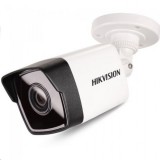 Hikvision IP kamera (DS-2CD1043G0-I(4MM)) (DS-2CD1043G0-I(4MM)) - Térfigyelő kamerák