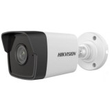 Hikvision IP kamera (DS-2CD1043G0-IUF(2.8MM)) (DS-2CD1043G0-IUF(2.8MM)) - Térfigyelő kamerák