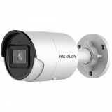 Hikvision IP kamera (DS-2CD2043G2-IU(2.8MM)) (DS-2CD2043G2-IU(2.8MM)) - Térfigyelő kamerák