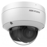Hikvision IP kamera (DS-2CD2123G2-IU(2.8MM)) (DS-2CD2123G2-IU(2.8MM)) - Térfigyelő kamerák