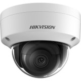 Hikvision IP kamera (DS-2CD2143G2-I(2.8MM)) (DS-2CD2143G2-I(2.8MM)) - Térfigyelő kamerák