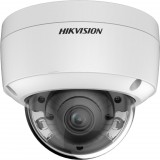 Hikvision IP kamera (DS-2CD2147G2-L(4MM)) (DS-2CD2147G2-L(4MM))
