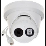 Hikvision IP kamera (DS-2CD2343G2-I(2.8MM)) (DS-2CD2343G2-I(2.8MM)) - Térfigyelő kamerák