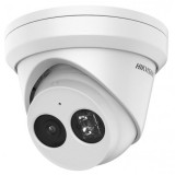 Hikvision IP kamera (DS-2CD2343G2-IU(2.8MM)) (DS-2CD2343G2-IU(2.8MM)) - Térfigyelő kamerák