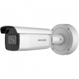 Hikvision IP kamera (DS-2CD2646G2-IZS(2.8-12MM)) (DS-2CD2646G2-IZS(2.8-12MM)) - Térfigyelő kamerák