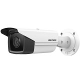 Hikvision IP kamera (DS-2CD2T43G2-2I(2.8MM)) (DS-2CD2T43G2-2I(2.8MM)) - Térfigyelő kamerák
