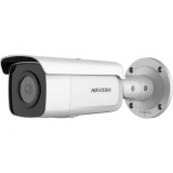 Hikvision IP kamera (DS-2CD2T46G2-4I(2.8MM)) (DS-2CD2T46G2-4I(2.8MM)) - Térfigyelő kamerák