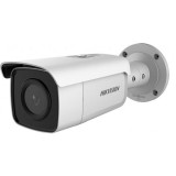 Hikvision IP kamera (DS-2CD2T86G2-2I(2.8MM)) (DS-2CD2T86G2-2I(2.8MM)) - Térfigyelő kamerák