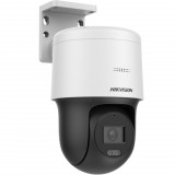 Hikvision IP speed dome kamera (DS-2DE2C400MW-DE(F1)(S7)) (DS-2DE2C400MW-DE(F1)(S7)) - Térfigyelő kamerák