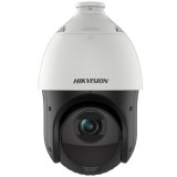 Hikvision IP speed dome kamera (DS-2DE4415IW-DE(T5)) (DS-2DE4415IW-DE(T5)) - Térfigyelő kamerák