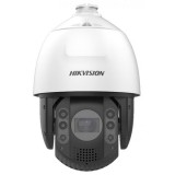 Hikvision IP speed dome kamera (DS-2DE7A225IW-AEB(T5)) (DS-2DE7A225IW-AEB(T5)) - Térfigyelő kamerák