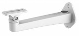 Hikvision Kül- és beltéri fali tartó boxkamerához és kameraházhoz DS-1293ZJ