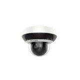 Hikvision Kültéri IP dómkamera - DS-2DE2A204IW-DE3C (DS-2DE2A204IW-DE3C)