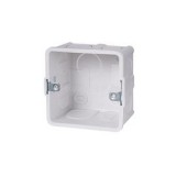 Hikvision Süllyesztő doboz - DS-KAB86 (videokaputelefon beltéri egységekhez) (DS-KAB86)
