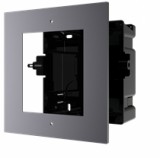 Hikvision Társasházi IP video-kaputelefon szerelőkeret süllyesztéshez, 1 modulos verzió DS-KD-ACF1