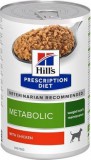 Hill's PD Canine Metabolic 370 g