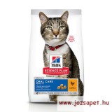 Hill's Science Plan Adult Oral Care csirke 7kg