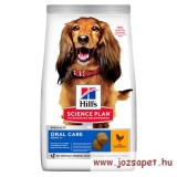Hill's SP Canine Oral Care 12kg