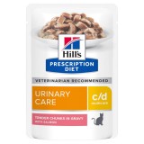 Hill's Prescription Diet™ c/d™ Multicare nedves macskatáp, lazac 12 x 85 g