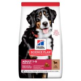 Hill's Science Plan Adult Large Breed száraz kutyatáp, bárány és rizs 14 kg