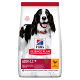 Hill's Science Plan Adult Medium száraz kutyatáp 2,5 kg
