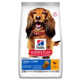 Hill's Science Plan Adult Oral Care száraz kutyatáp 12 kg