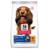Hill's Science Plan Hills Science Plan Canine Adult Oral Care 2 kg