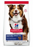 Hill's Science Plan Hills Science Plan Canine Mature Lamb & Rice 2.5 kg