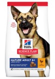 Hill's Science Plan Mature Adult 6+ Large Breed száraz kutyatáp 14 kg