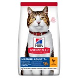Hill's Science Plan Mature Adult 7+ száraz macskatáp 300 g