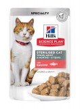 Hill's Science Plan Young Adult Sterilised nedves macskatáp, lazac 12 x 85 g