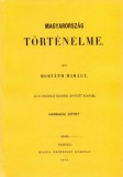 Históriaantik Könyvesház Horváth Mihály: Magyarország történelme III. - könyv