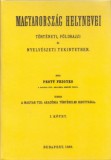 Históriaantik Könyvesház Pesty Frigyes: Magyarország helynevei történeti, földrajzi és nyelvészeti tekintetben - könyv