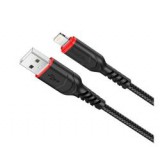 HOCO X59 adatkábel (USB - lightning, 60W, 2.4A, PD gyorstöltő, 300cm) FEKETE