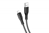 HOCO X67 NANO LIGHTNING PD T&Ouml;LTŐKÁBEL 20W 1 MÉTER FEKETE