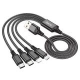 Hoco X76 USB Super charger cable (Type-C+Type-C+Lightning+Micro) 1m Black HC768650