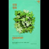HOLIKA HOLIKA Pure Essence Mask Sheet Mugwort 23 ml (8806334382827)