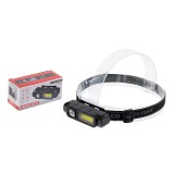 HOM COB LED-es akkus fejlámpa - YY10