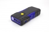 HOM Inditásrásegítő akkumulátor - 16000 mAh, 12V