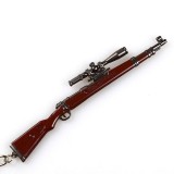 HOM Kulcstartó - mesterlövész puska