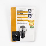 HOM Szivargyújtós USB 2 elosztású töltő, 12-24V