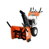 Hómaró RURIS Himalaya 602