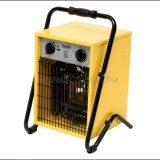 Home by Somogyi FKI 50 Ipari, ventilátoros fűtőtest