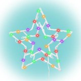 Home csillag ablakdísz, színes (KID503M)