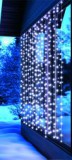 Home DOT LED-es fényfüggöny 294db hidegfehér, 2x1,4m (KIN294DWH)