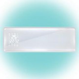 Home (FKF 54203) Smart fali ventilátoros fűtőtest, üveg előlappal
